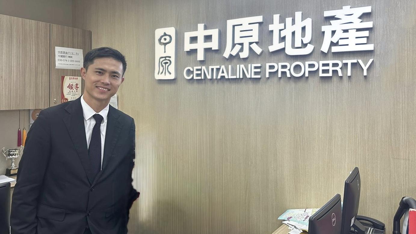 前港足隊長中原陳偉豪踏入2025年速開兩單 北角縉景臺兩房628萬沽｜代理動態