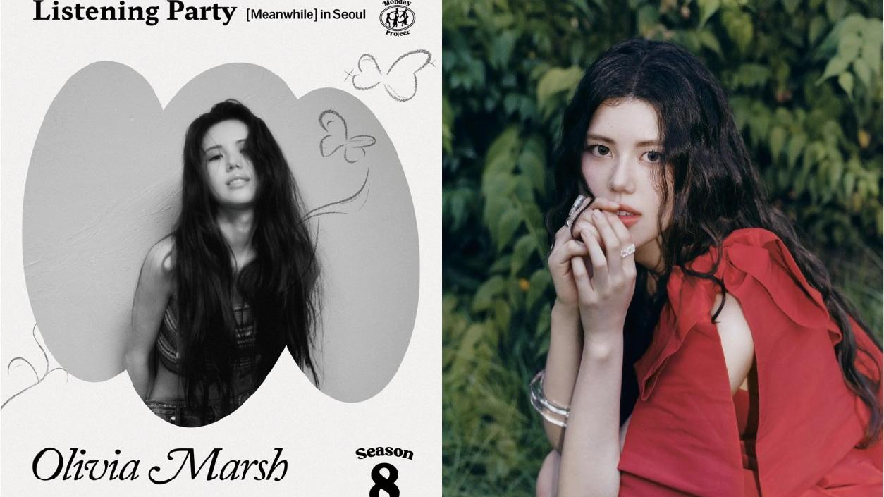 Danielle@NewJeans親姐Olivia Marsh 發行新專輯兼亞洲巡迴宣傳