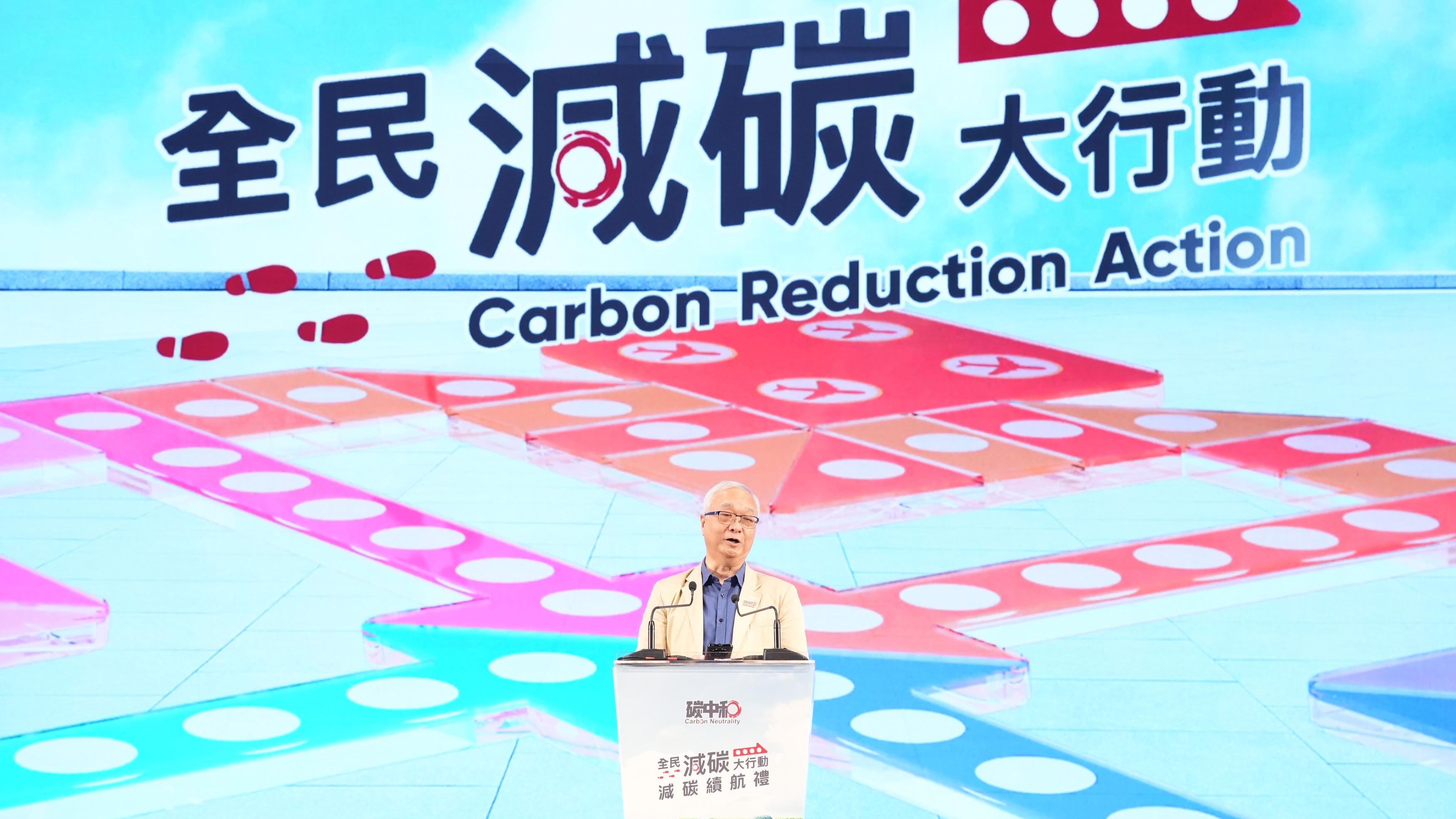 謝展寰指本港碳排放於2014年達峰，目前人均碳排放已減約3成