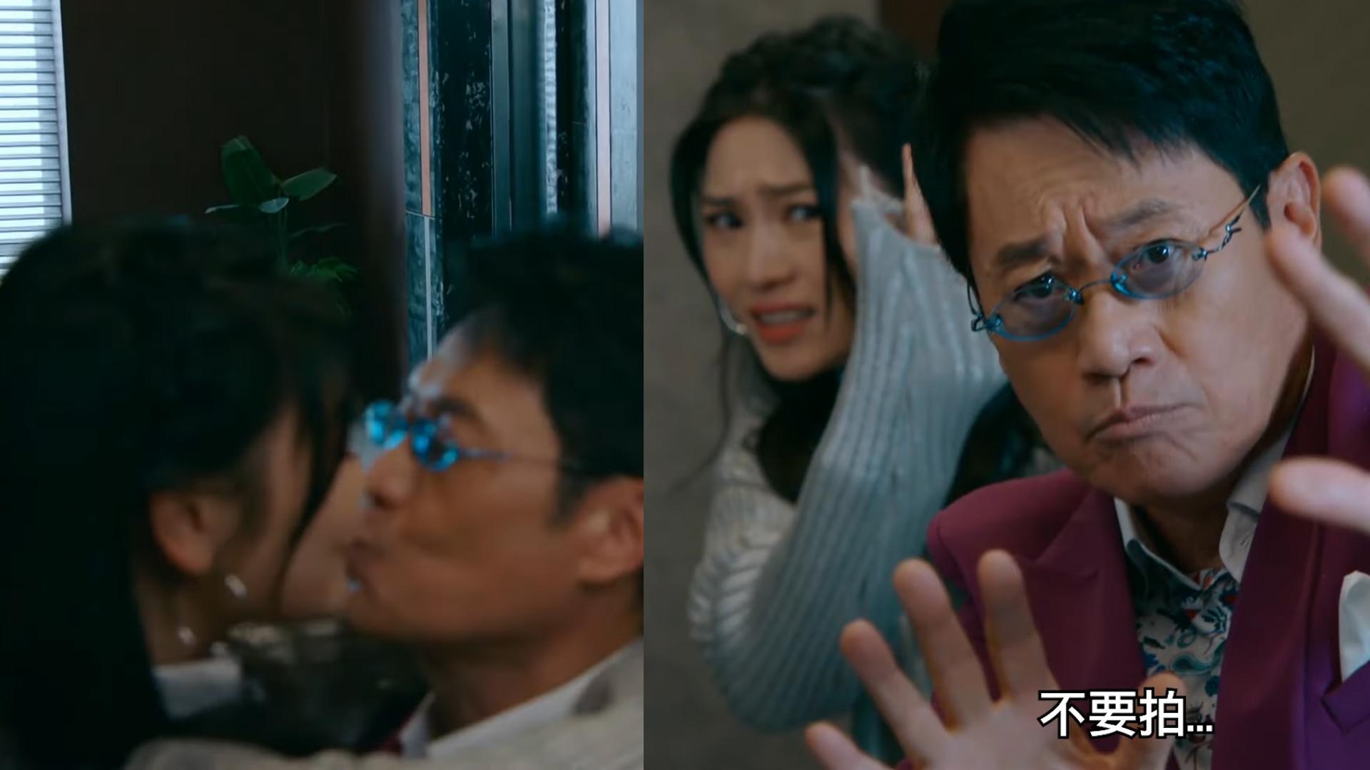 關嘉敏變翻版「五索」做小三激咀70歲鄧英敏 最後係情婦贏？