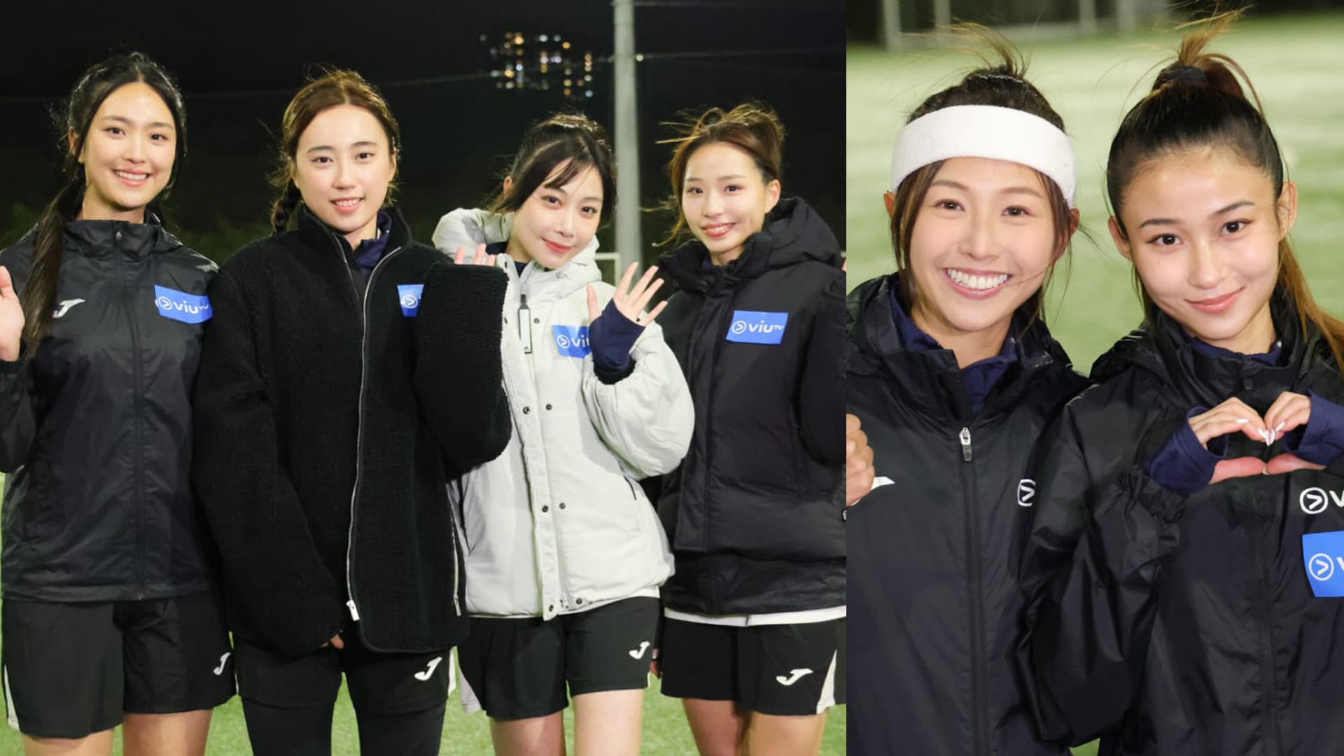 足球女將｜Rose Ma踢波要帶定哮喘藥 文毅施馬詠茹初嘗足球滋味