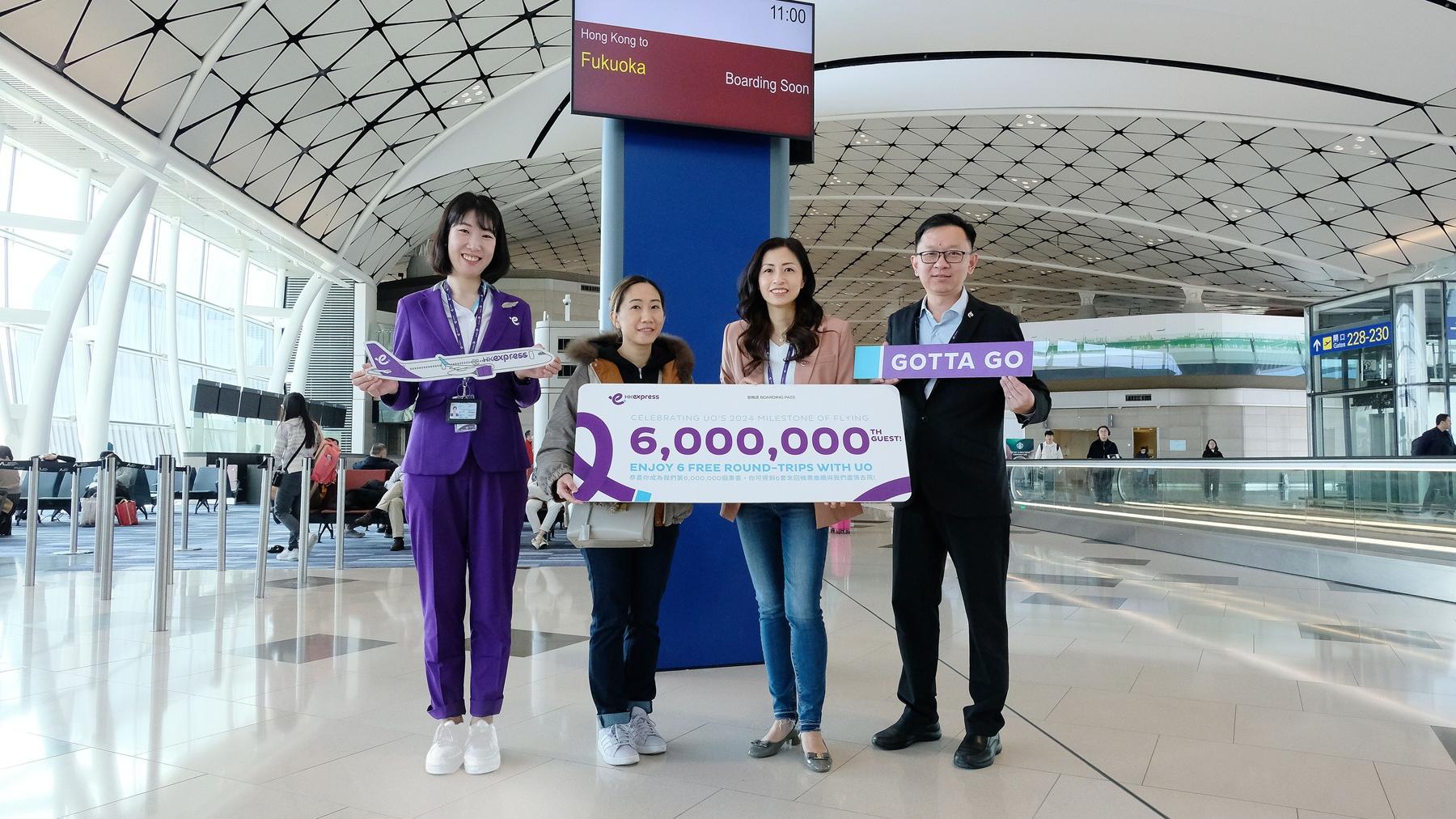 快運去年載客創紀錄！有幸運旅客獲贈6套來回機票