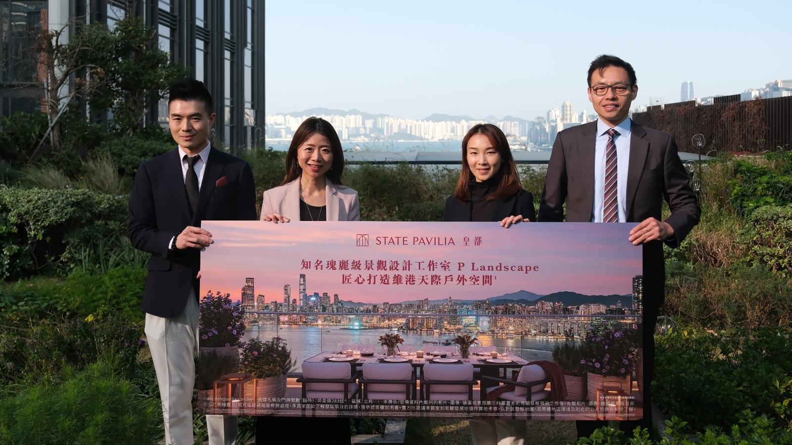 皇都有機會本周提早招標 示範單位周末錄VIP人士超額參觀｜北角新盤