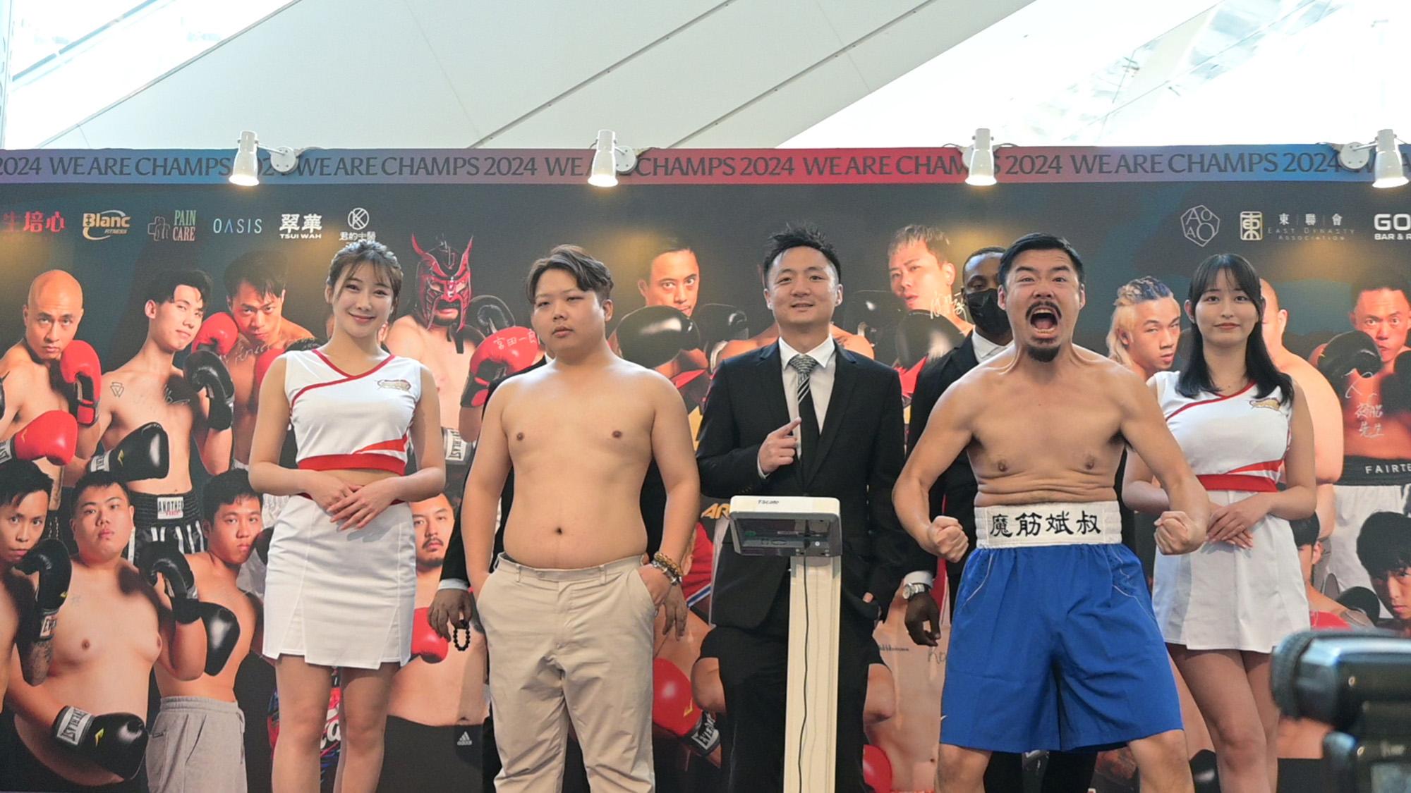 培生擂台｜Babyface對戰魔筋斌叔 稱阿儀心智唔啱睇拳賽feel到梁敏巧支持自己