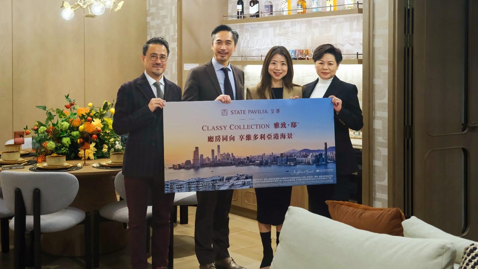 皇都計劃農曆新年後價單推售 首批涵蓋最少78伙｜北角新盤