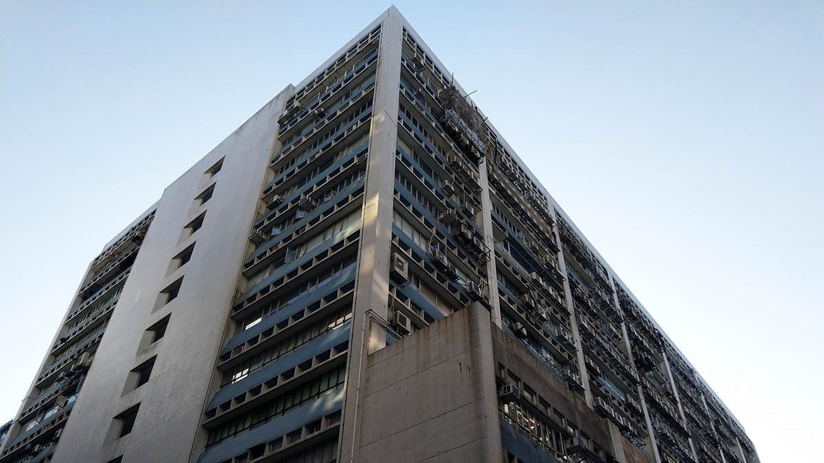 紅磡恒藝珠寶大廈低層戶連車位易手 玩具生產商擴展業務 成交價5270萬｜商廈成交