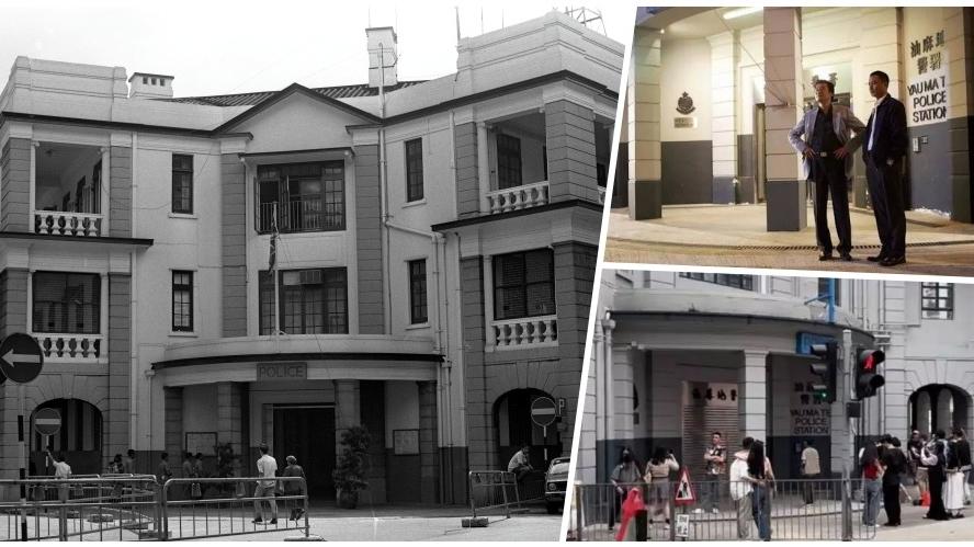 打卡熱點｜百年古迹兼港片港劇取景地　舊油麻地警署也曾陷拆卸危機？