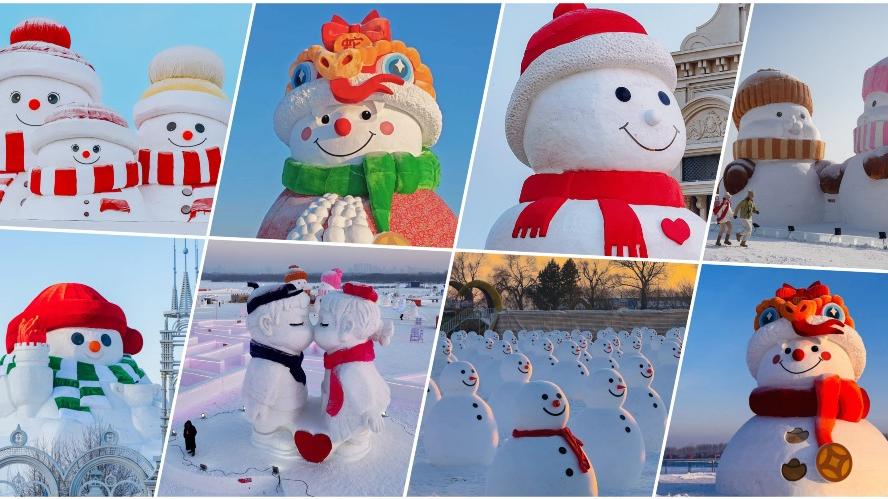 冬季旅遊｜哈爾濱大雪人打卡攻略　你最喜歡哪一個？