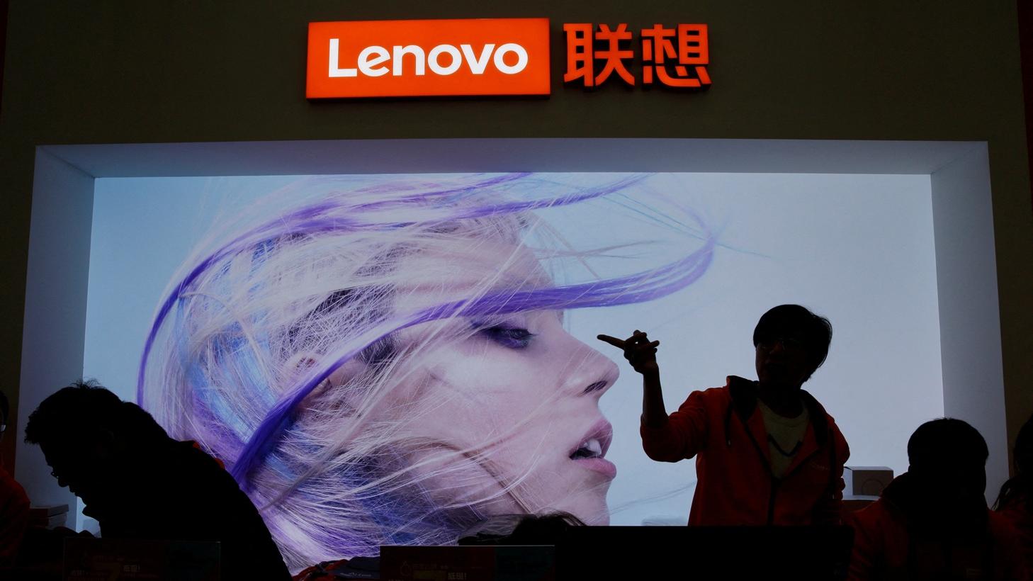 聯想股價有出現見底回升形態 可博反彈