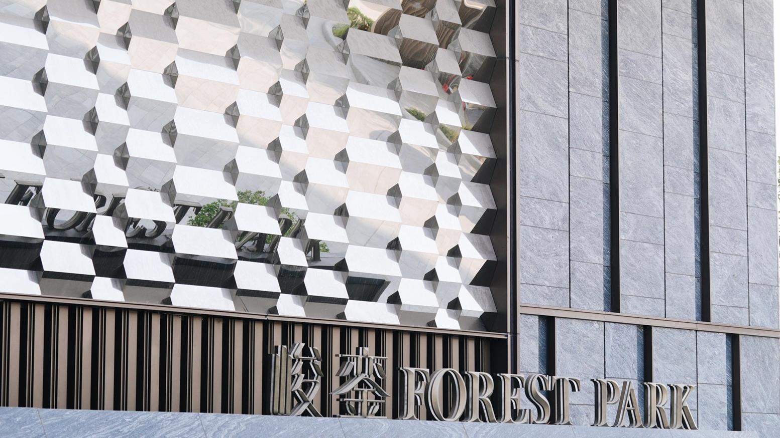 廣州南站ICC．峻鑾頂層戶1200萬人幣沽創新高 香港買家再添食｜大灣區置業