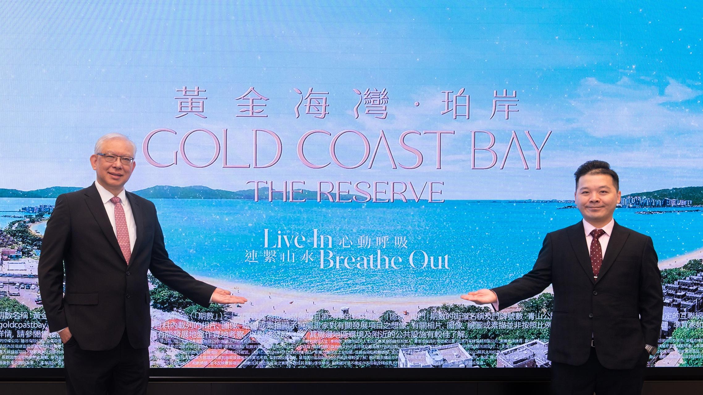 旭日屯門黃金海灣第2期命名「珀岸」 提供631伙 兩房佔四成｜新盤登場