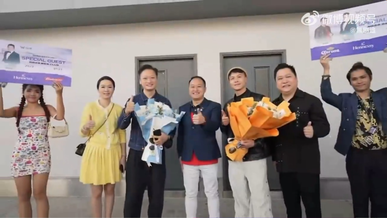 陶大宇莫家淦無懼直送KK園 到柬埔寨登台搵真銀