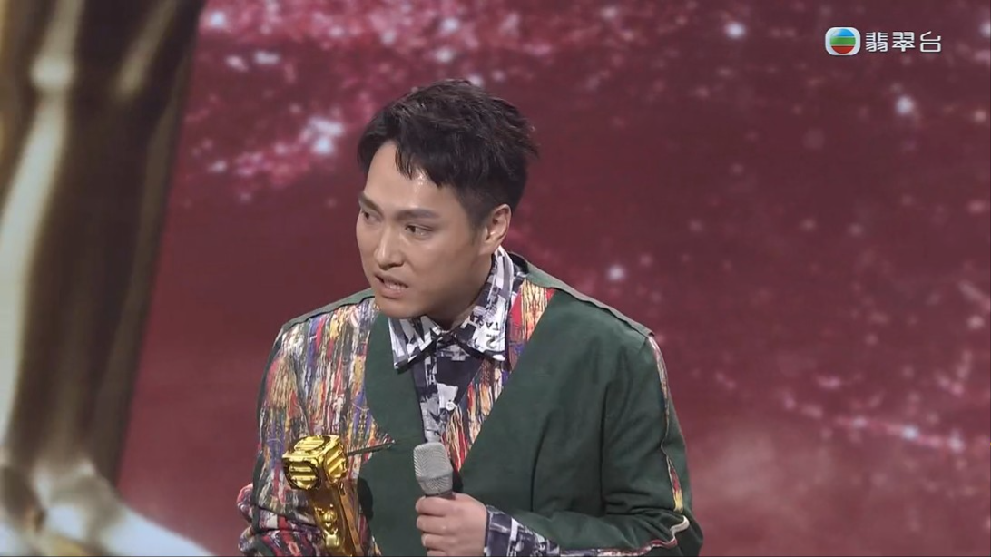 萬千星輝頒獎典禮2024｜林景程奪男配角現天然呆 上台致辭多次唞大氣