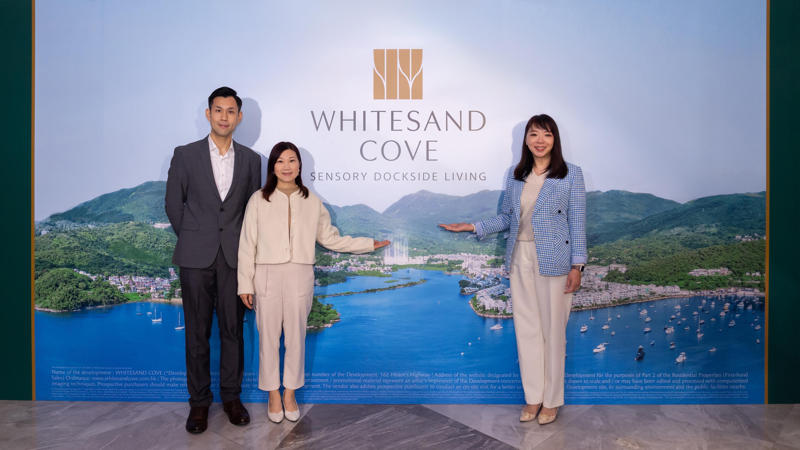 華懋西貢豪宅命名WHITESAND COVE 提供40伙 料農曆新年後推售｜新盤登場