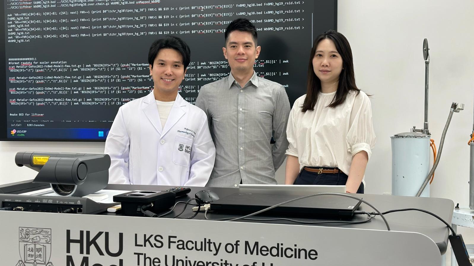 港大醫學院 髖部骨折 心臟病 心臟衰竭