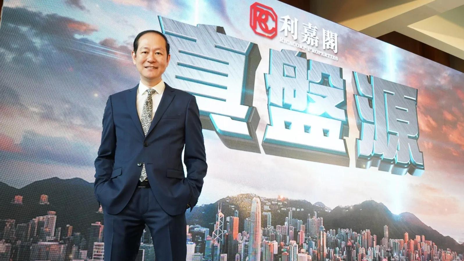 廖偉強稱，如果今年美國因此增加減息次數及幅度，本港樓市可能會受刺激而更趨活躍。(資料圖片)