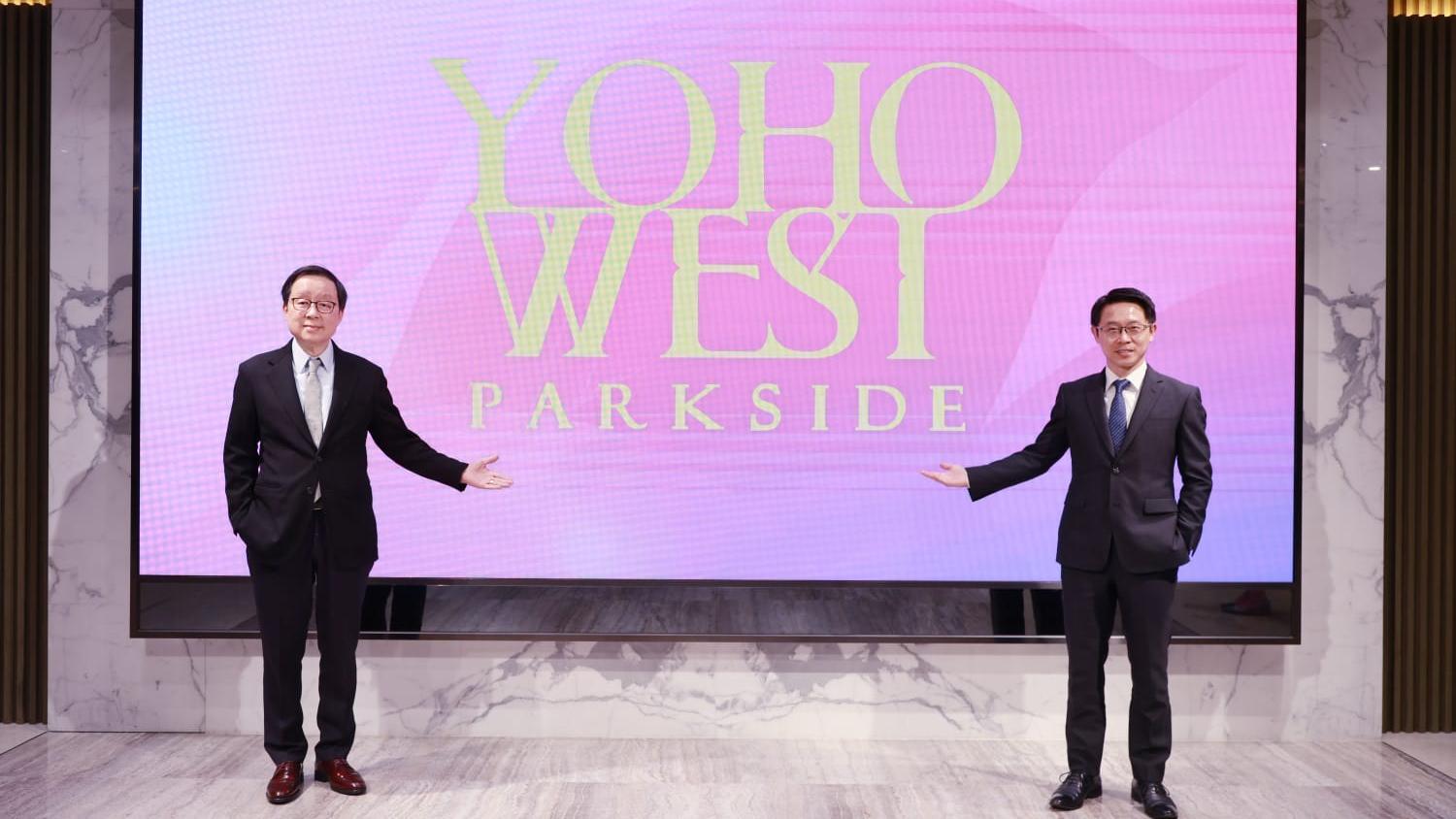 新地天榮站第2期命名「YOHO WEST PARKSIDE」 涉525伙 冀農曆新年頭炮發售｜新盤登場
