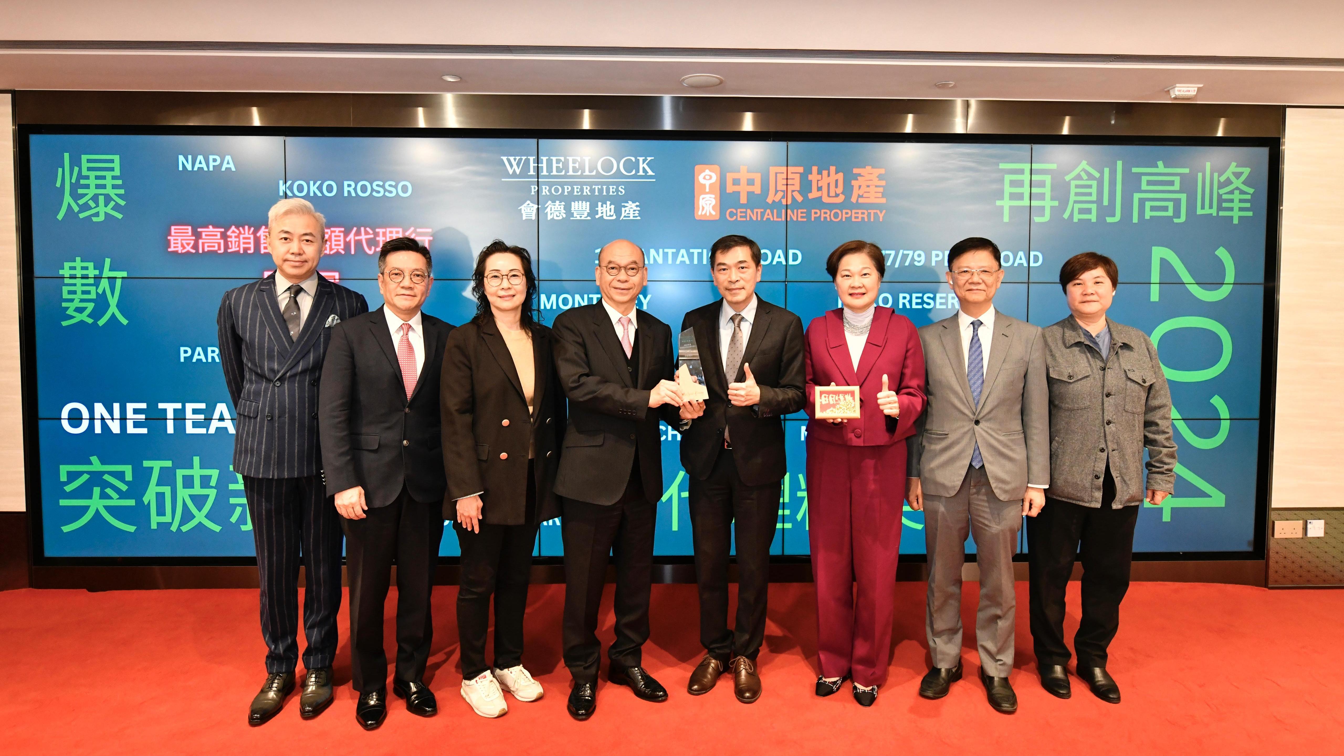 中原奪會德豐地產2024年頒獎禮12大獎項 全年總成交金額近80億｜代理動態