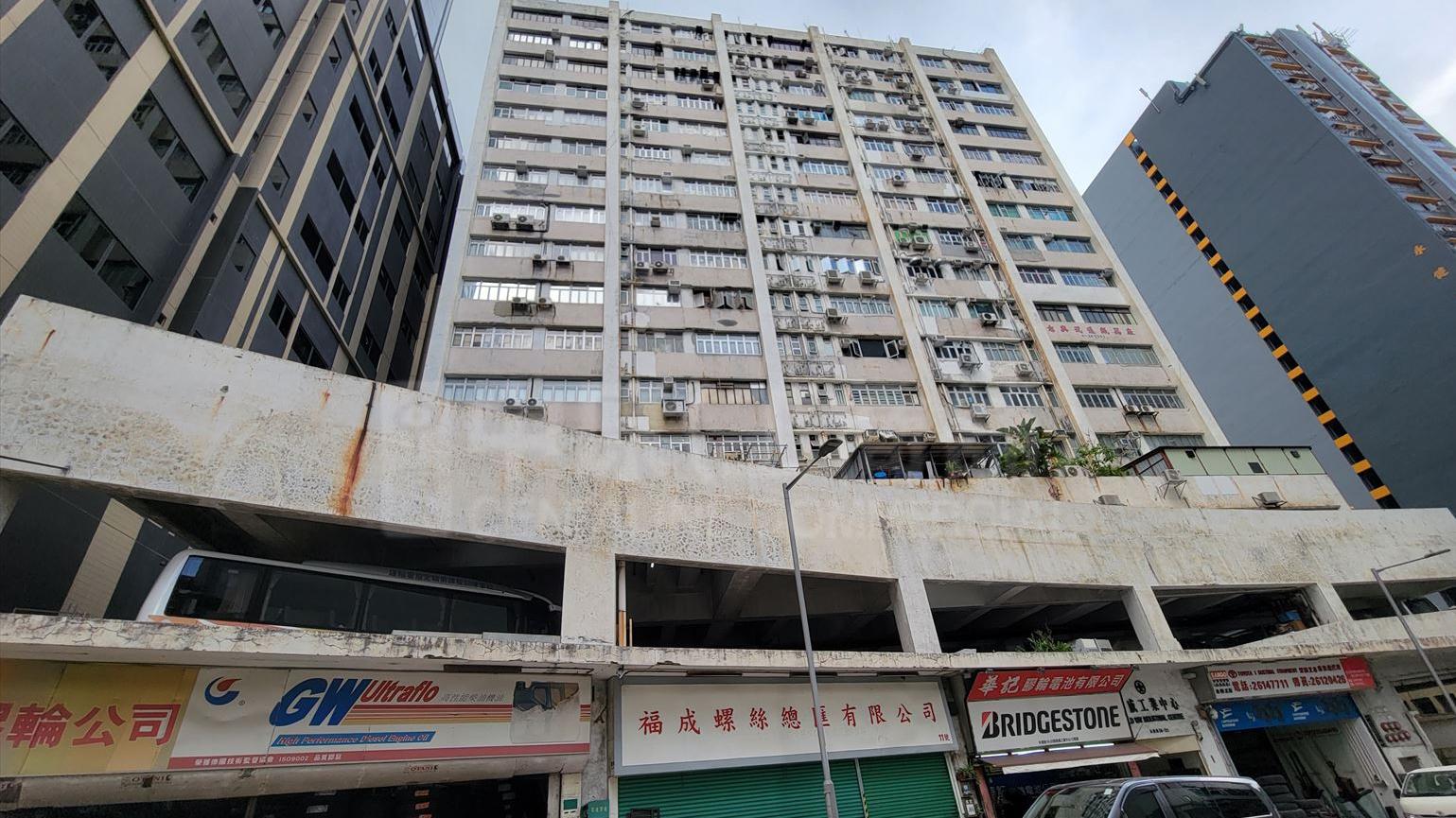 葵涌派對房間4名內地人被14人用刀襲擊，要求交出50萬元(中產地產圖片)