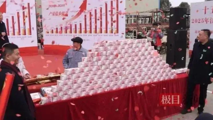 江西農業公司派逾1400萬現金花紅　「種糧狀元」獨得50幾萬