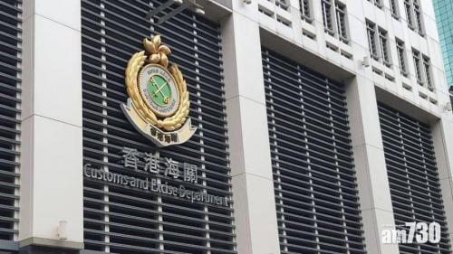 貿易公司涉未能於指定日期供應訂購的遊戲卡，2人被捕，涉款45萬元