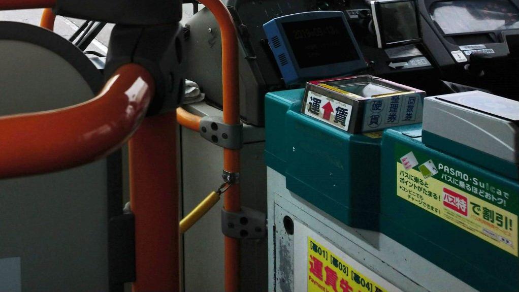 一名南韓遊客在札幌被指未支付巴士車資對司機動粗被捕。(網上圖片)