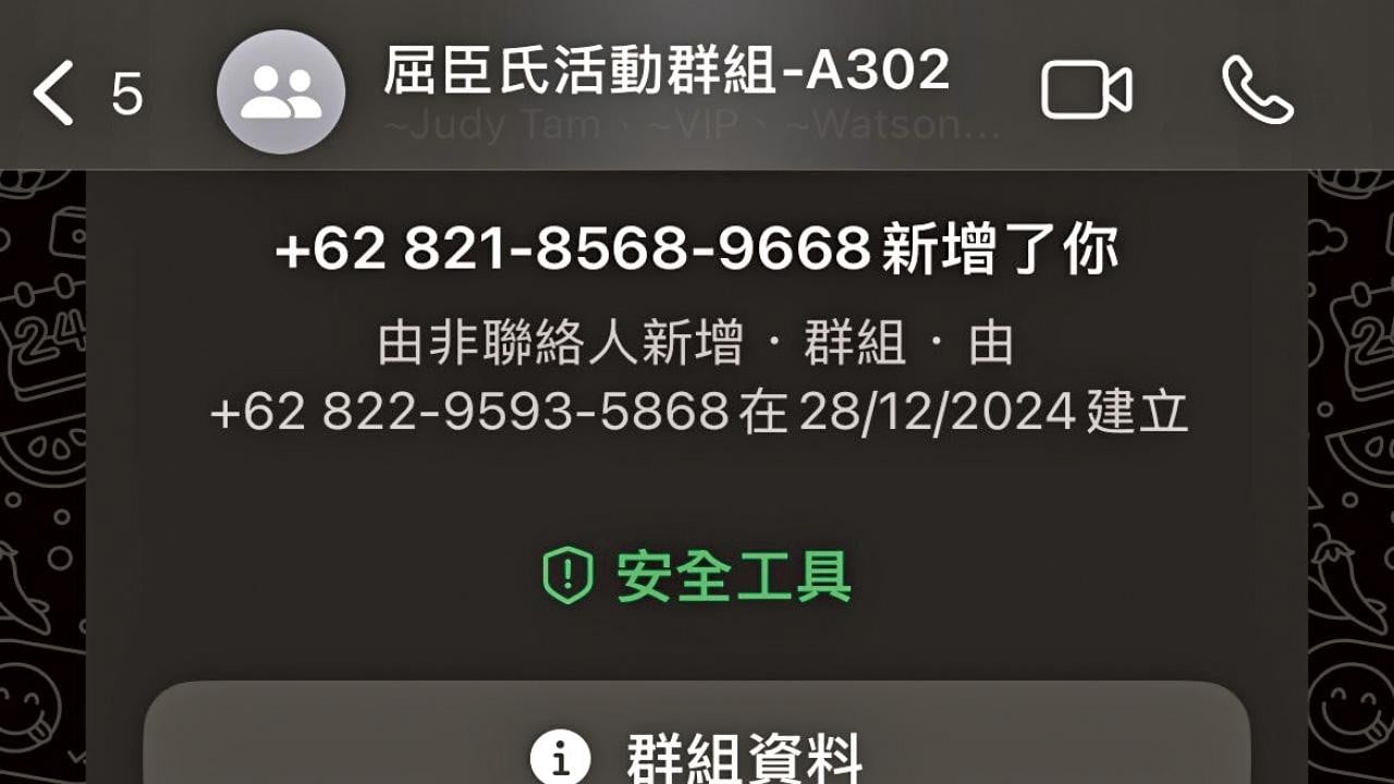 「反呃」刷單騙徒賺獎金 晒袋兩萬戰績 議員：小額過帳仍受監察 戶口凍結難解凍 