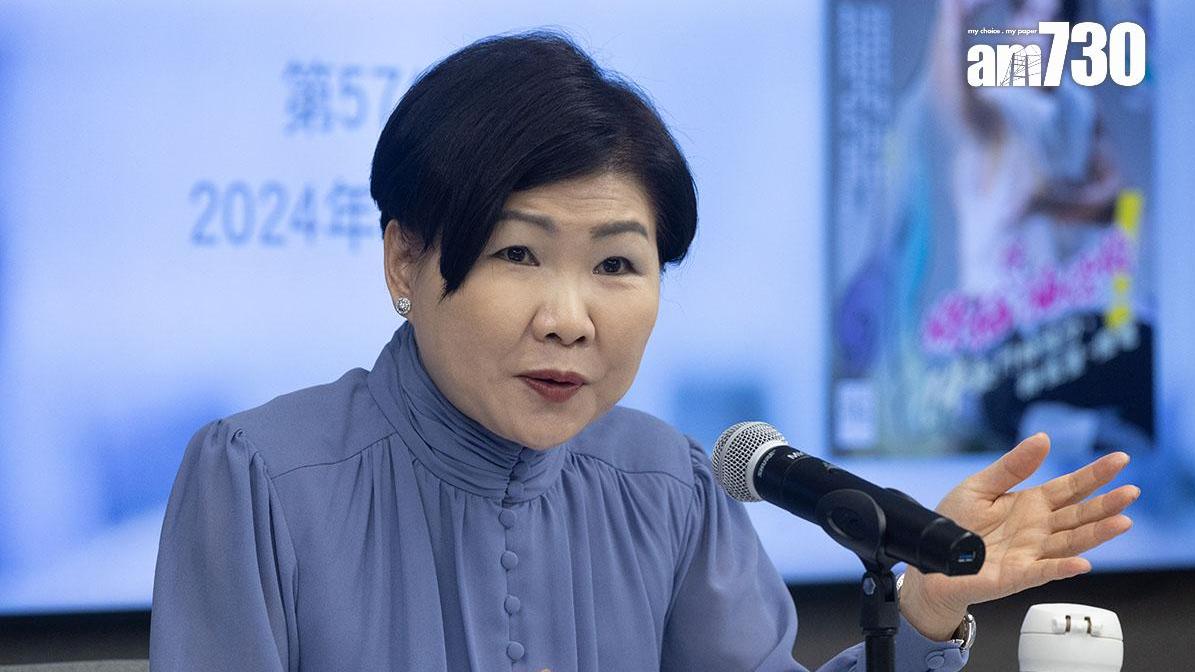 消委會招聘總幹事，月薪至少25萬元，料接替現任總幹事黃鳳嫺　