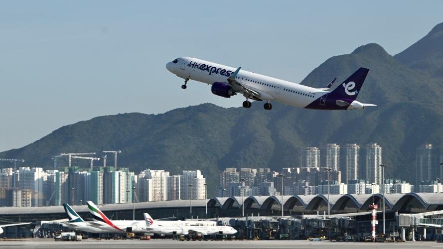 香港有過多少個機場？粉嶺 沙田都有？