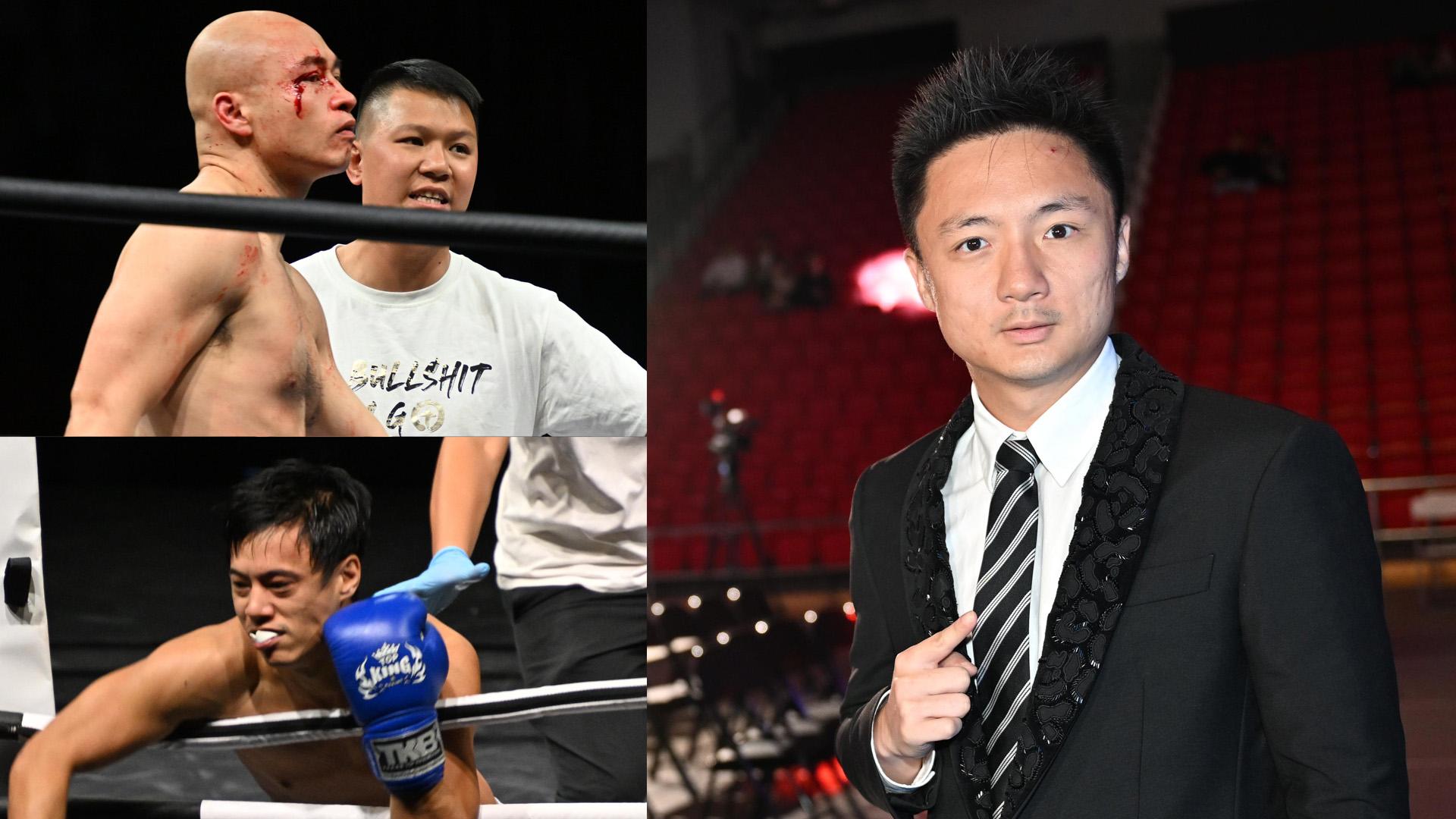 培生擂台｜鍾培生明年再搞拳賽 今屆至少兩名拳手打到爆缸