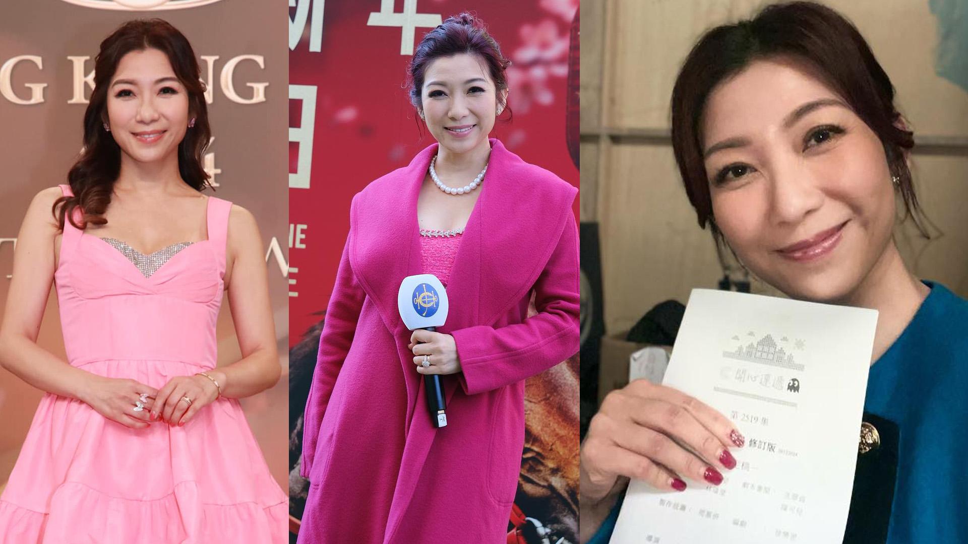 萬千星輝頒獎典禮2024｜朱凱婷成台慶頒獎禮最佳女主持大熱