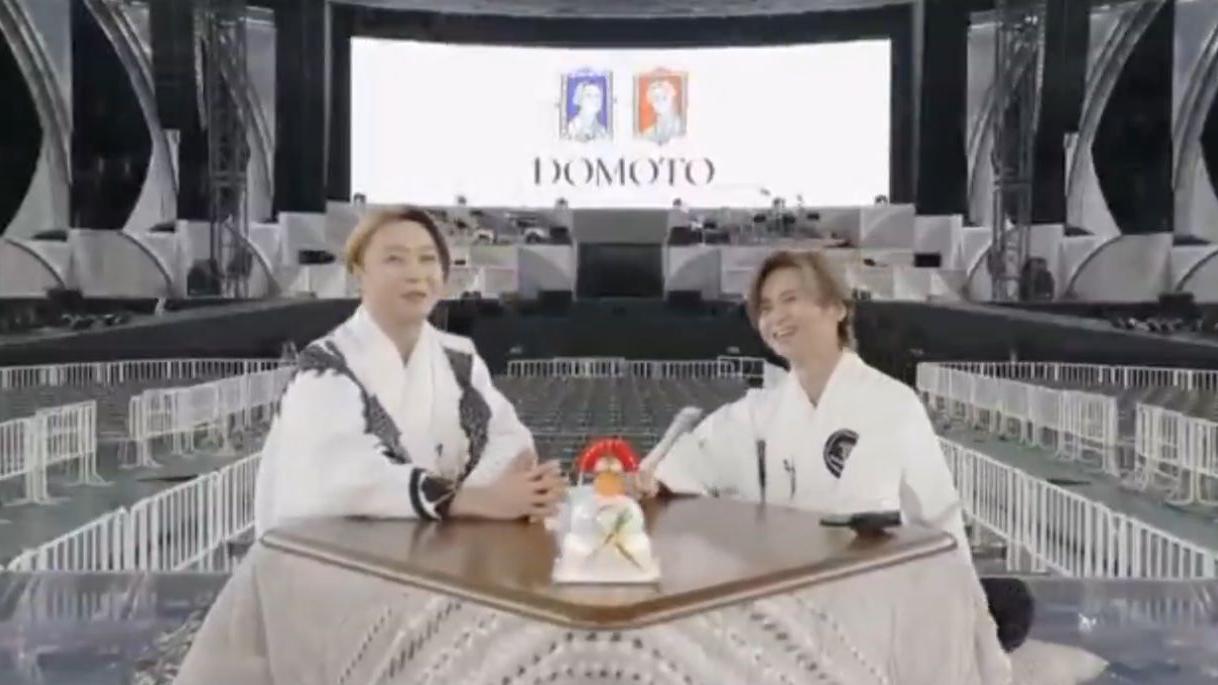 KinKi Kids改名DOMOTO發展 堂本剛堂本光一網上直播宣布消息