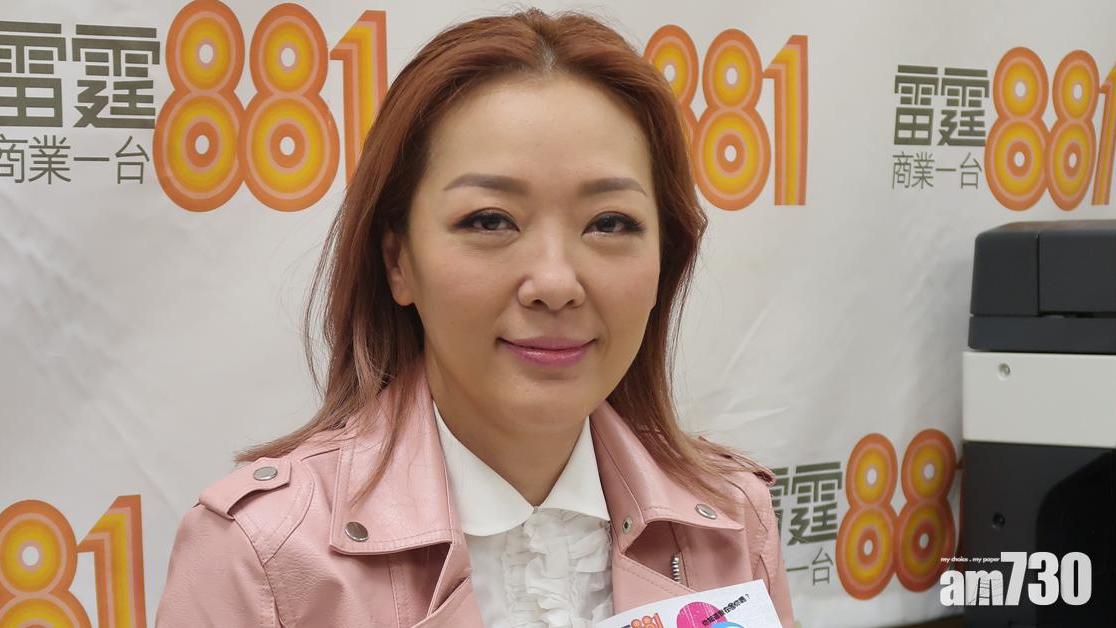 近年定居內地的郭少芸，積極賺「人仔」，近日斥逾900萬元入市太古城兩房，料作收租之用。(資料圖片)