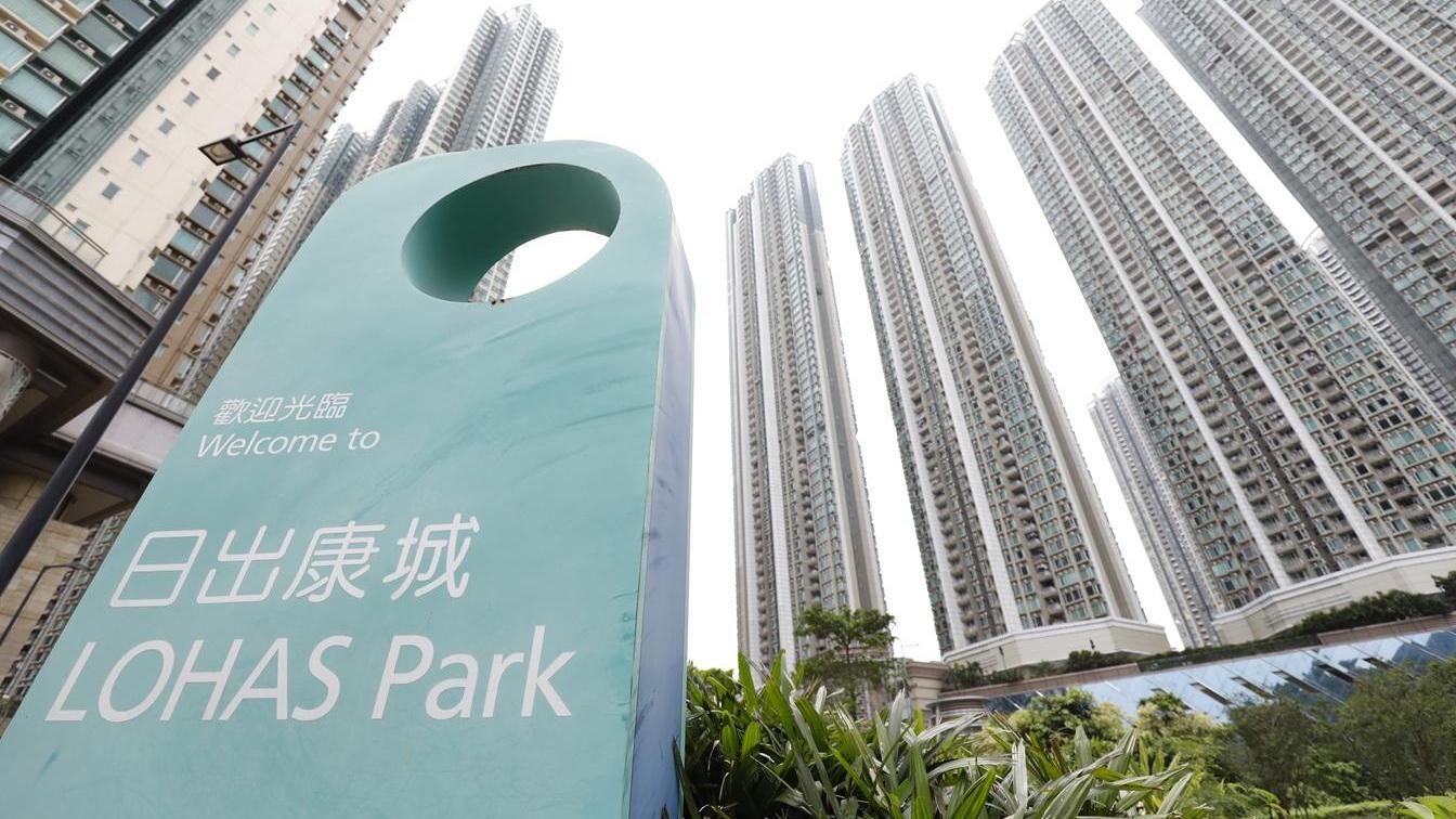 將軍澳日出康城1期首都套三房連儲物房戶，最新以729萬元沽出。