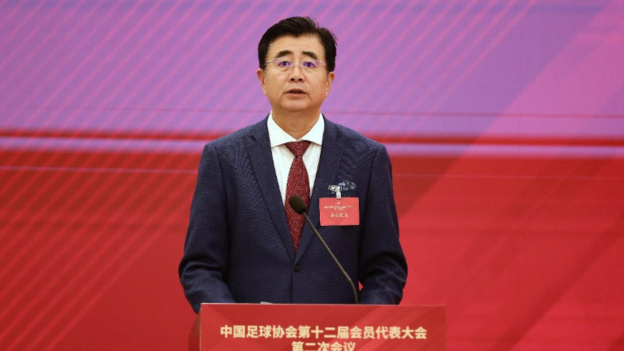 宋凱說，國家隊建設亦取得明顯成效，男足國家隊在世界盃外圍賽18強賽兩連勝。（中國足協提供）