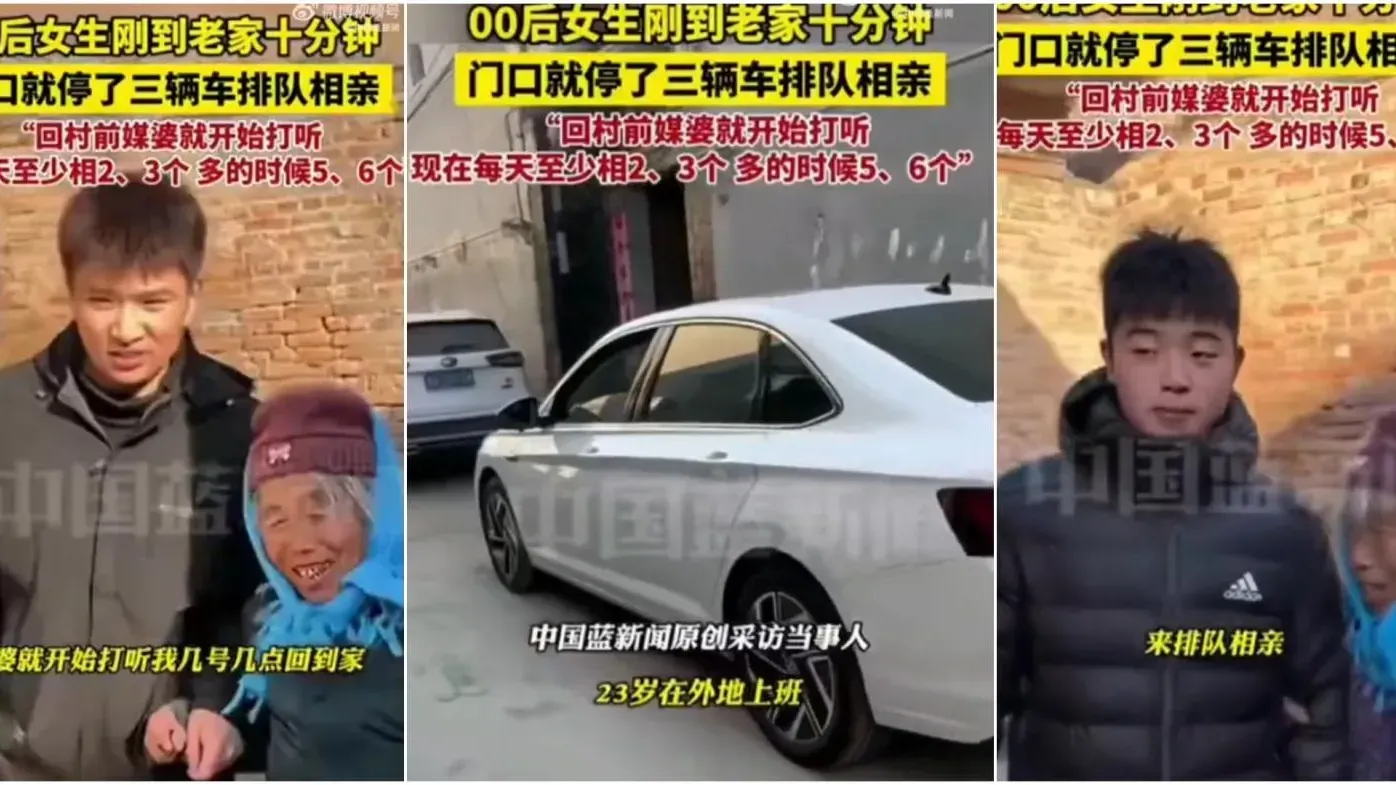 內地女回鄉門口排滿車等待與她相親。（圖／翻攝微博）