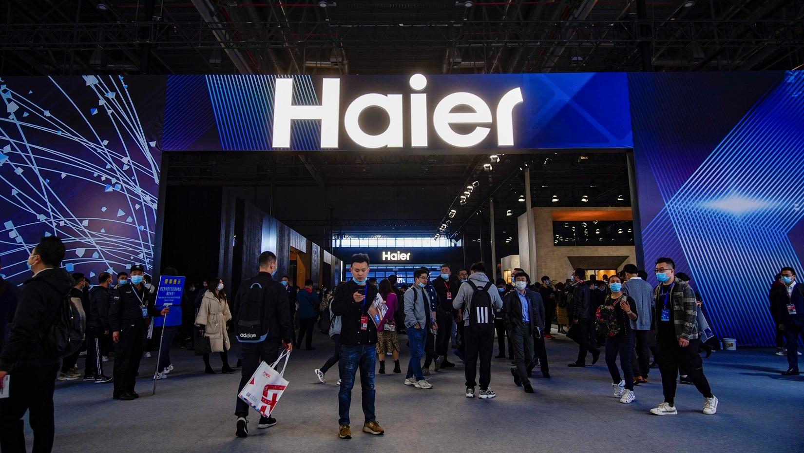 海爾智家料可受惠內地補貼政策