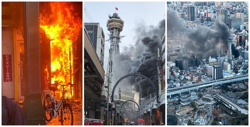 日本大阪通天閣附近的商店街發生火災(X)