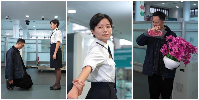 海關在社交平台拍攝一段「癡情男跪Madam」的「苦情戲」，以生動手法提醒市民旅客，切勿攜帶生肉及蘭花等違禁品入境香港。