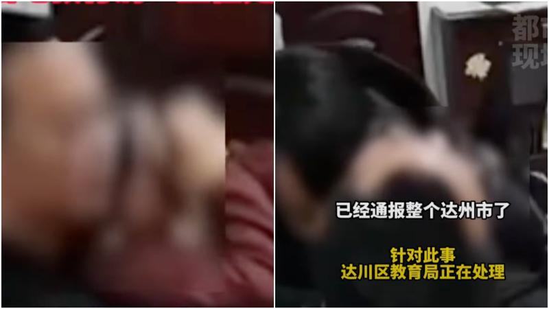四川已婚老師偷食高中女生　教員室內親熱擁抱被拍下