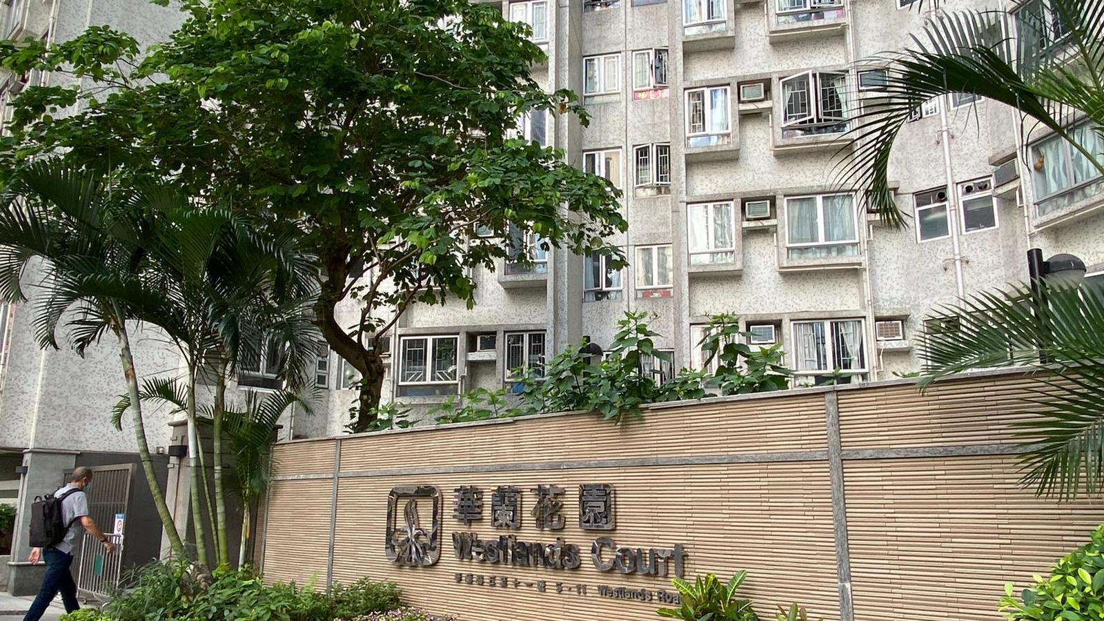 鰂魚涌華蘭花園兩房高層戶，同區租客於新年前夕入市，斥518萬元承接。