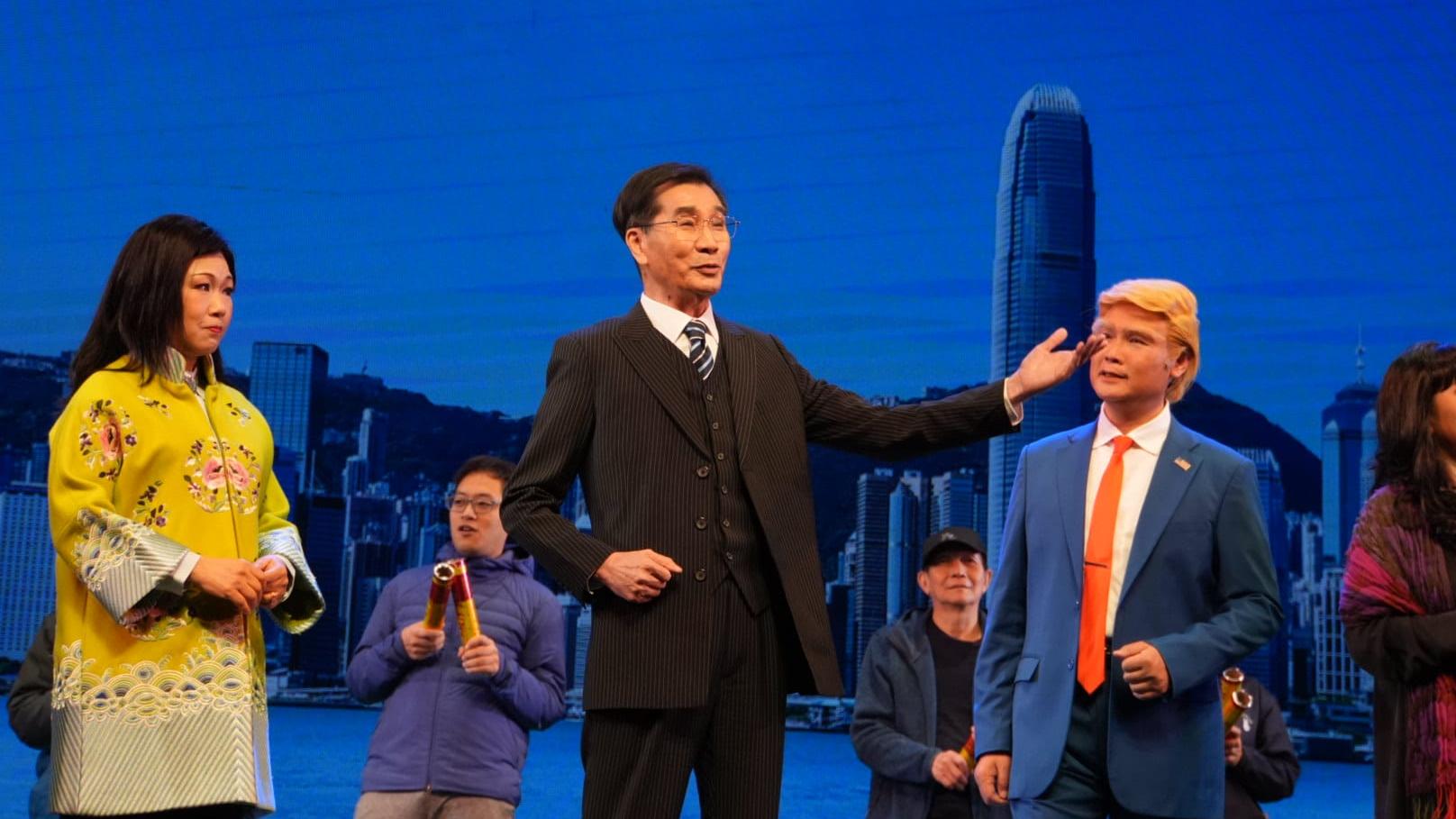 粵劇特朗普｜加入羅淑佩、李家超等角色 特朗普遇刺事件搬上舞台