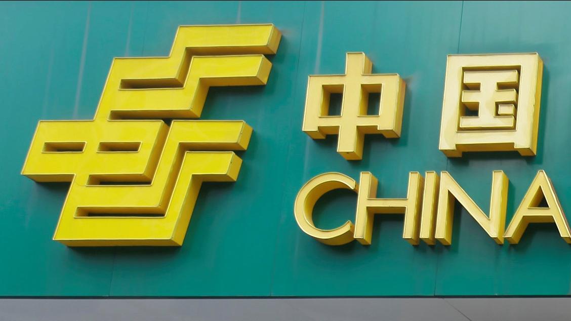 郵儲行高息 短線續成內險吸納對象