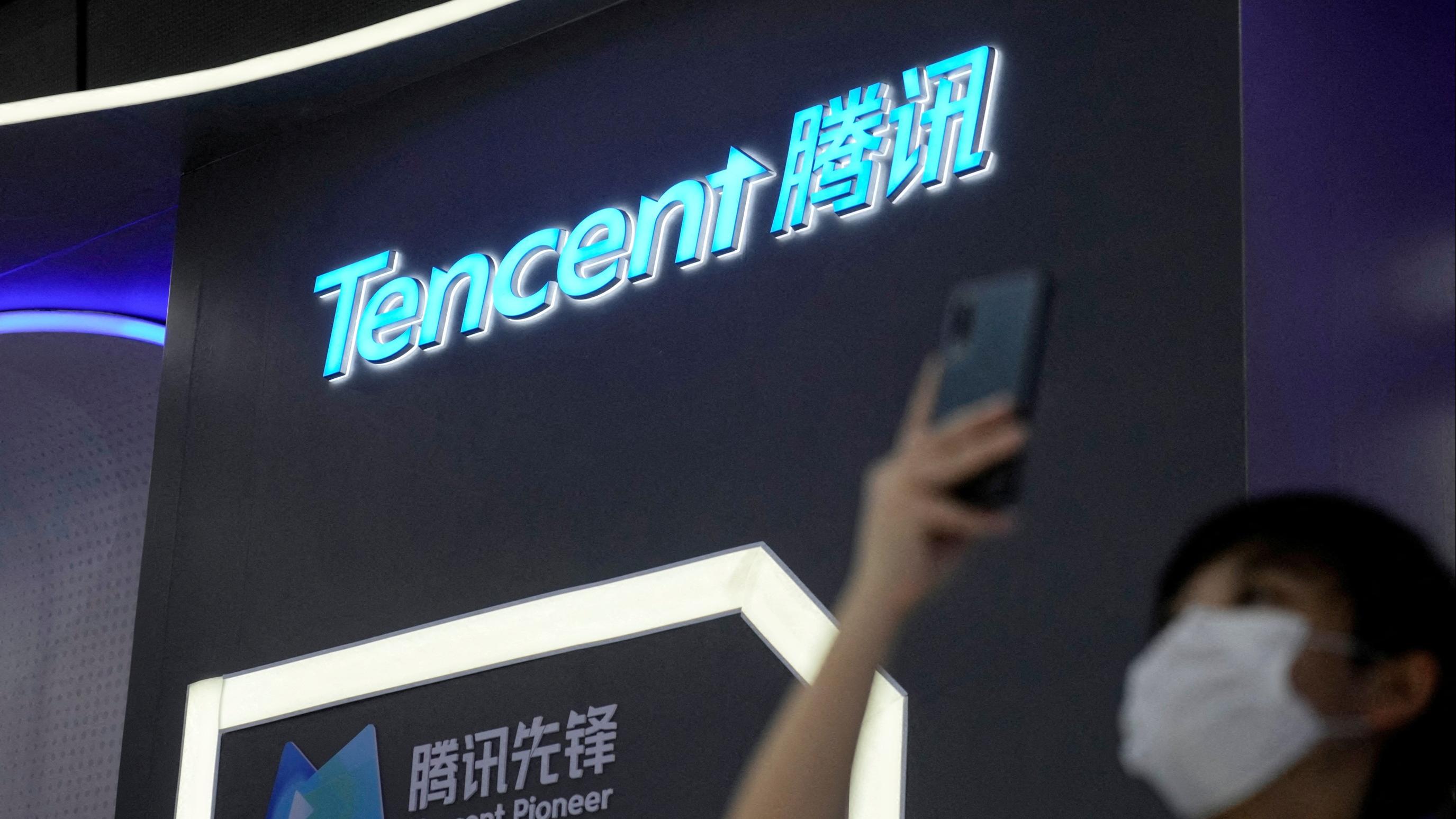 騰訊微信接入DeepSeek 帶來炒作藉口