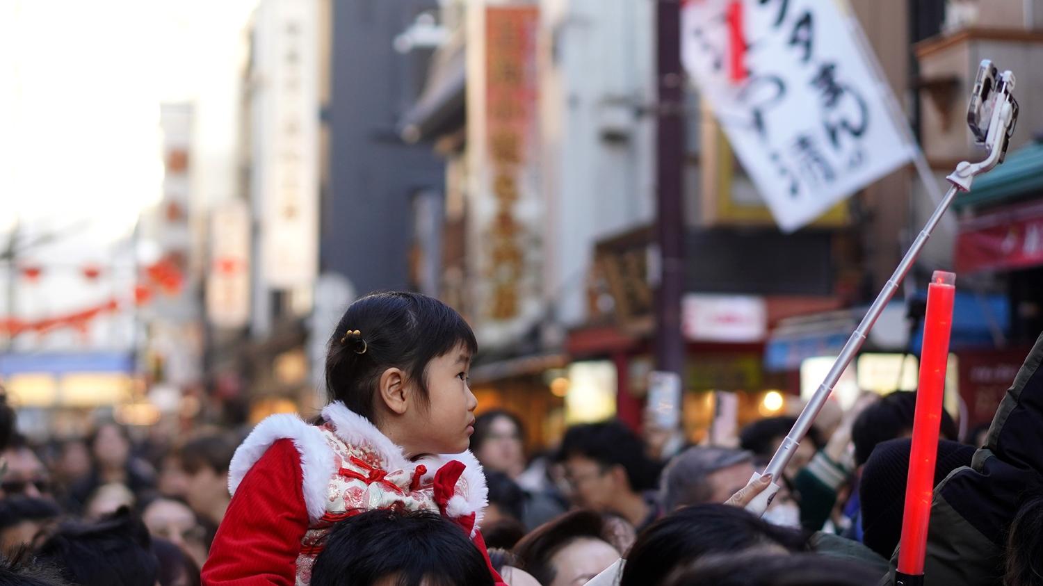 農曆新年期間的橫濱中華街。(新華社)