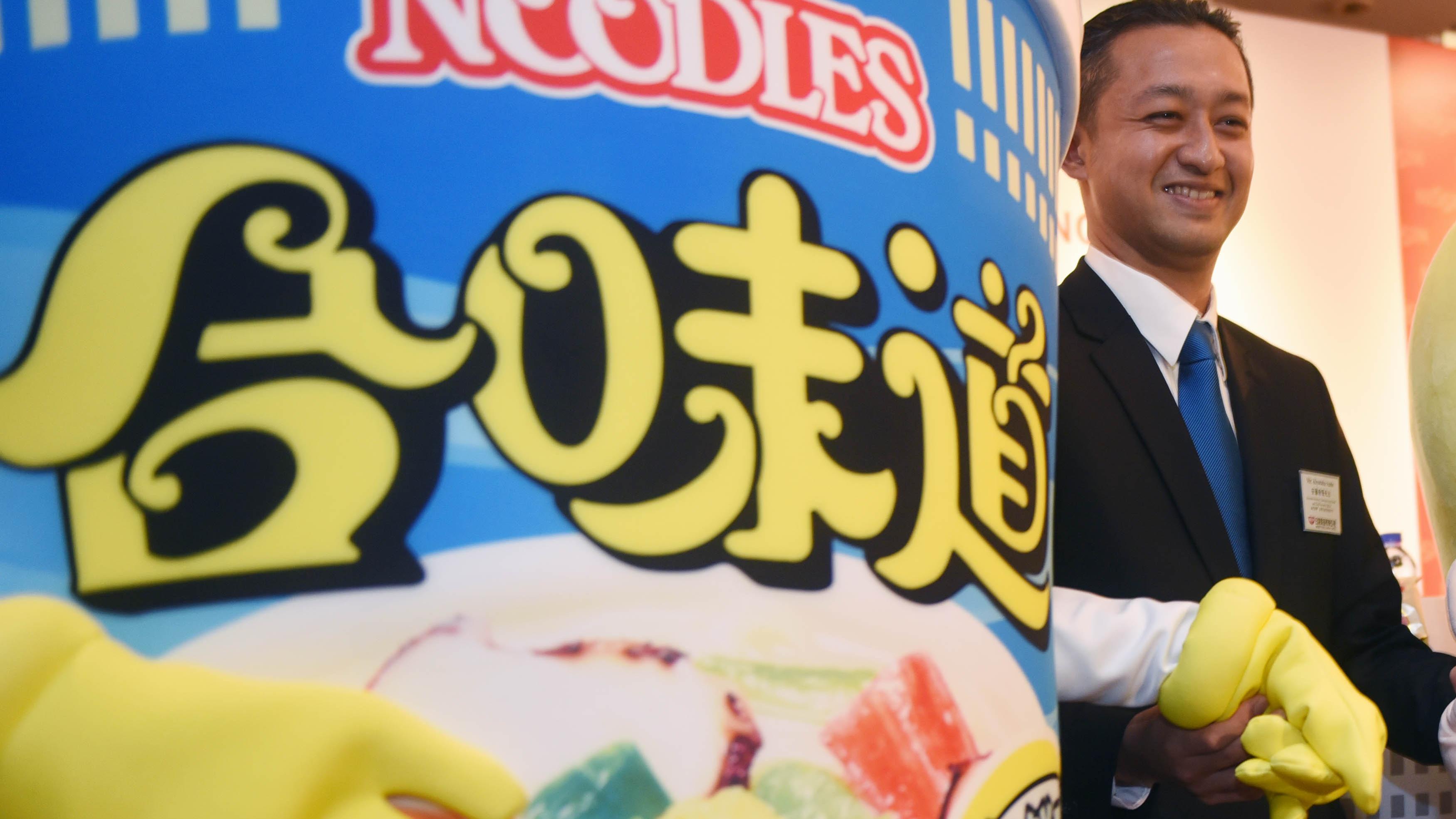 發盈警股價挫 日清經營保持穩健