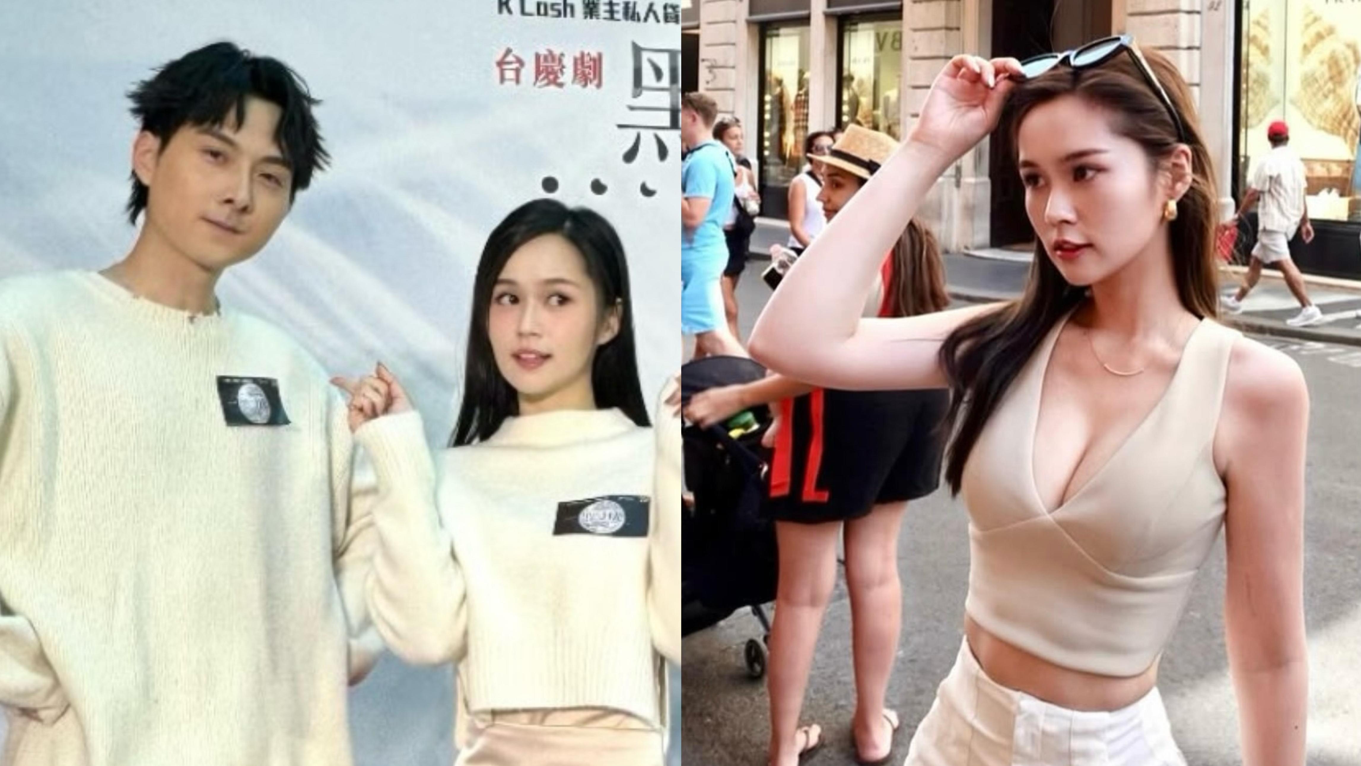 梁超怡被傳暗撻「翻版王浩信」 貼合照親回與林俊其關係