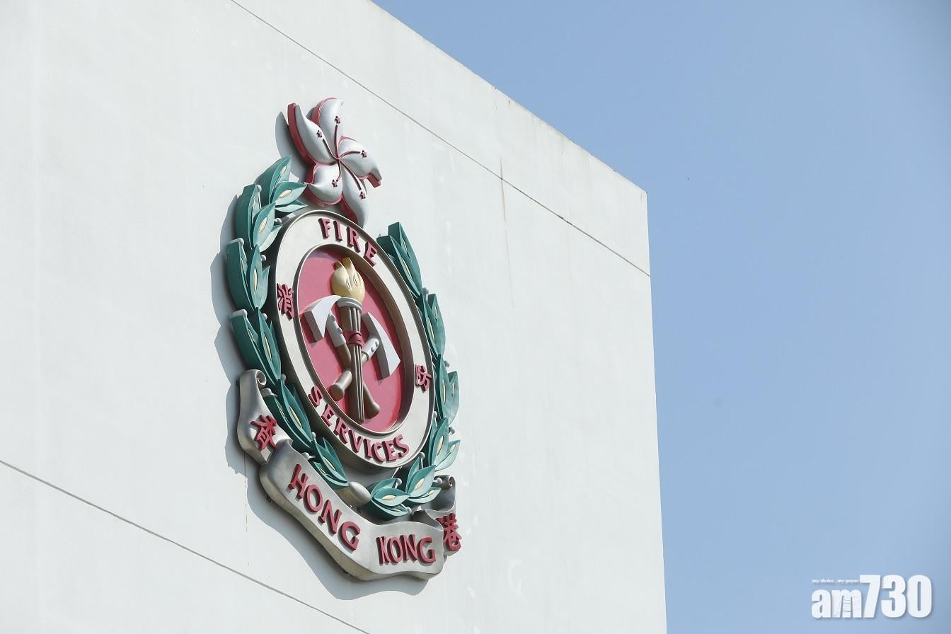 沙田發生懷疑氣體洩漏事件。（資料圖片）