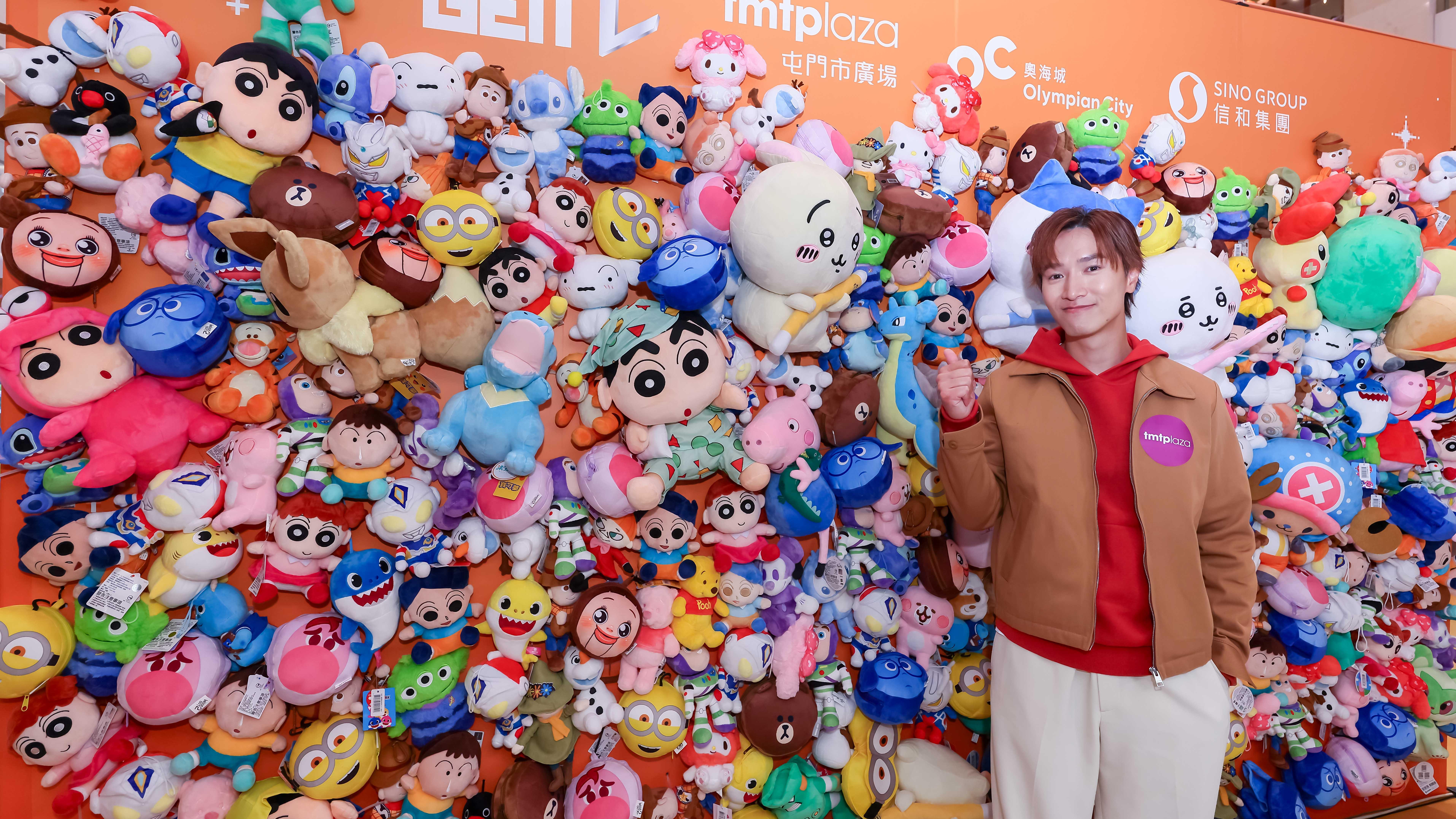 陳柏宇新年後首亮相 為全港首個夾公仔大賽任揭幕嘉賓