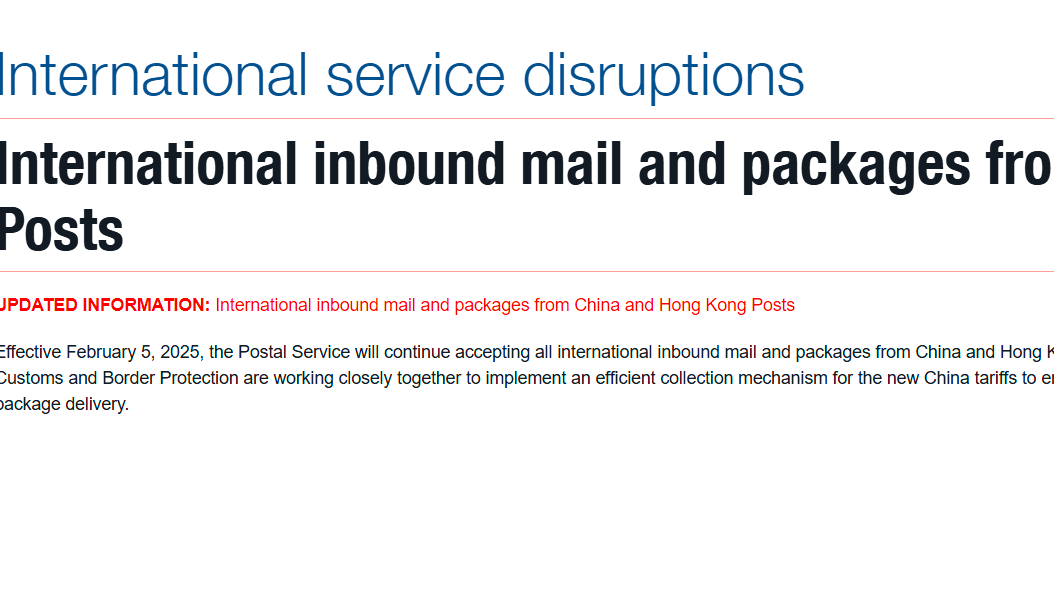 美國郵政宣布恢復相關服務。